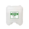 Vacuum pump oil JVF3-16